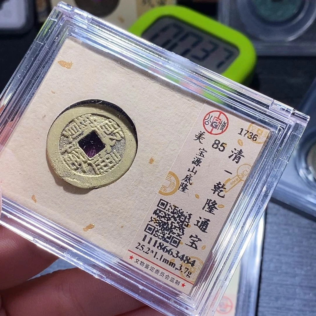 铜@****司38哈哈哈哈哈哈哈啊