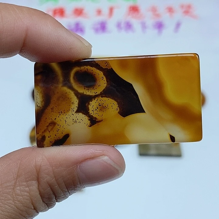 玛瑙/玉髓未镶嵌珠宝半成品