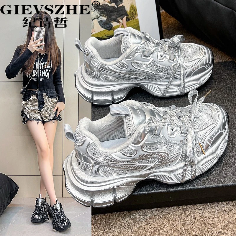 纪诗哲老爹鞋女2025秋季新款厚底百搭系带网面透气运动休闲鞋女款