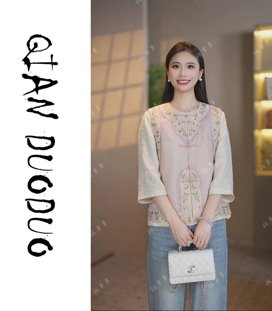 锦丝院【桃园春色】夏季新款时尚百搭新中式马甲MJX67181668