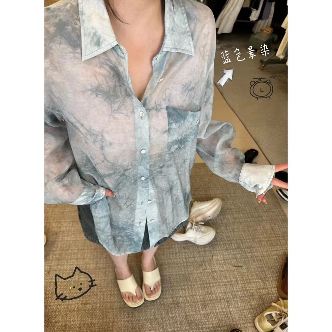 【绮罗赋】韩系翻领宽松彩色晕染防晒衬衫外套休闲百搭气质