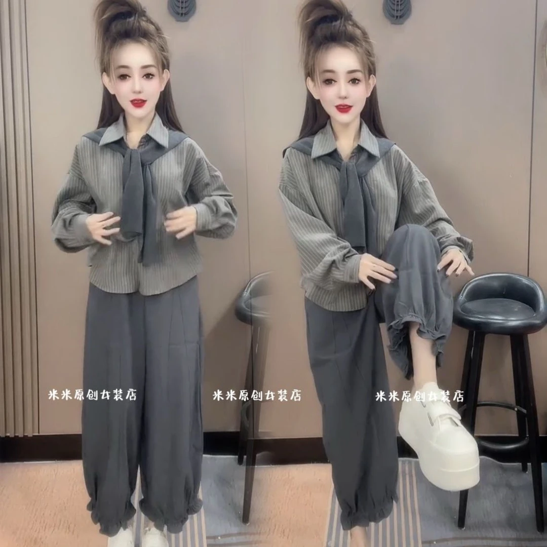 韩系披肩+条纹不规则衬衫+花苞裤三件套洋气减龄女2025秋高级套装