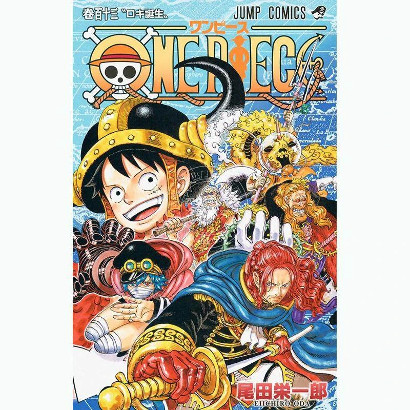 进口日文 漫画 航海王 海贼王 第113卷 ONE PIECE 113 尾田荣一郎