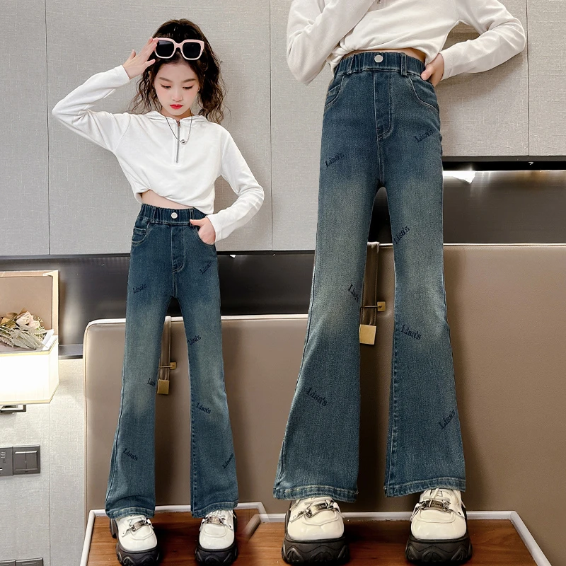 女童裤子春秋装2025新款时髦洋气儿童中大童牛仔裤春款休闲喇叭裤