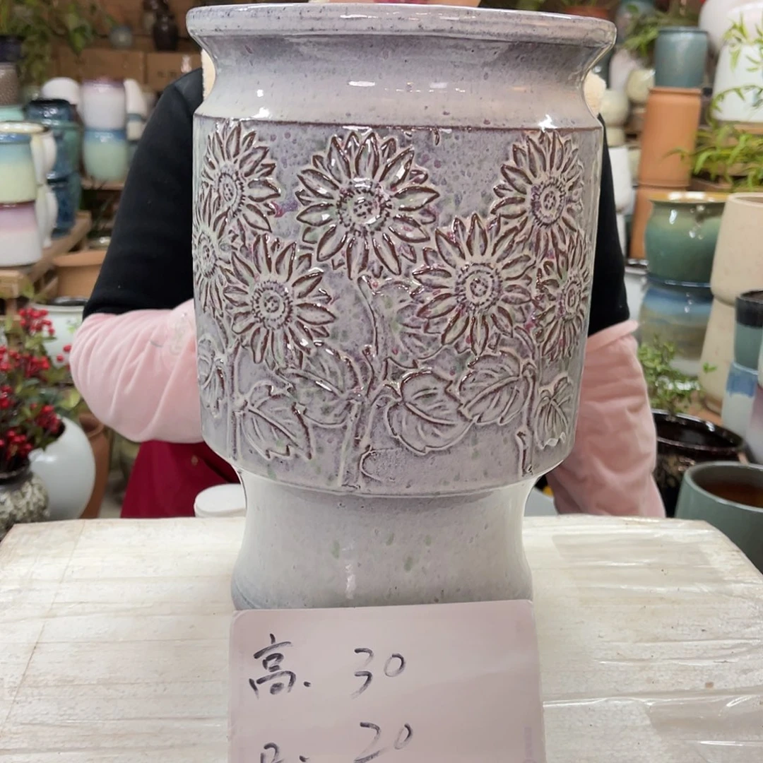 红陶高度30口径20