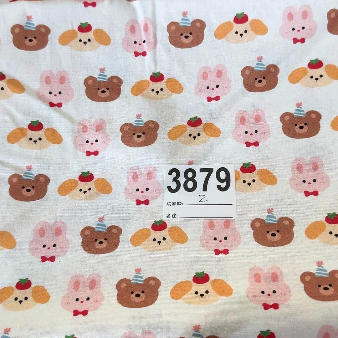 纯棉平布1米长X1.1米宽小块