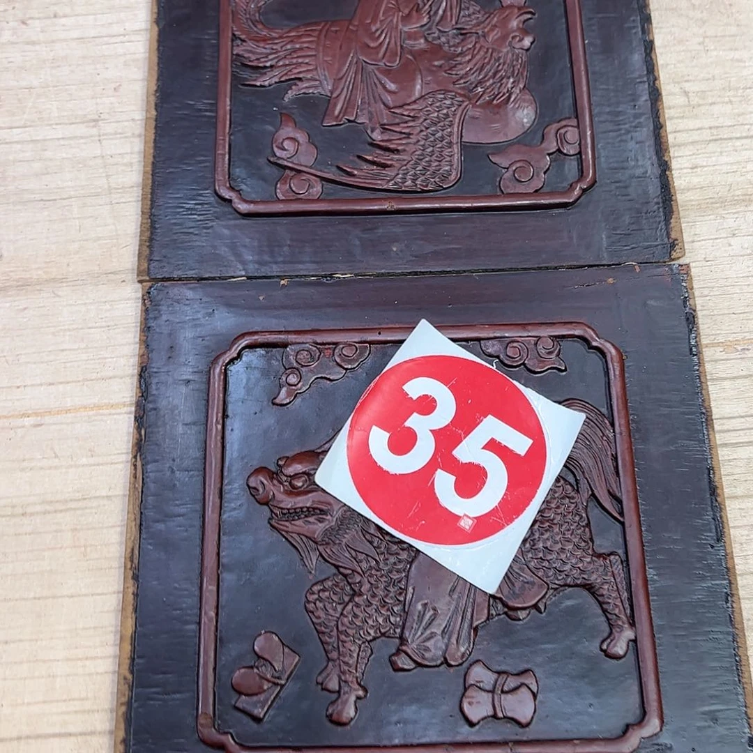 香榧木凤**潮66666666666777
