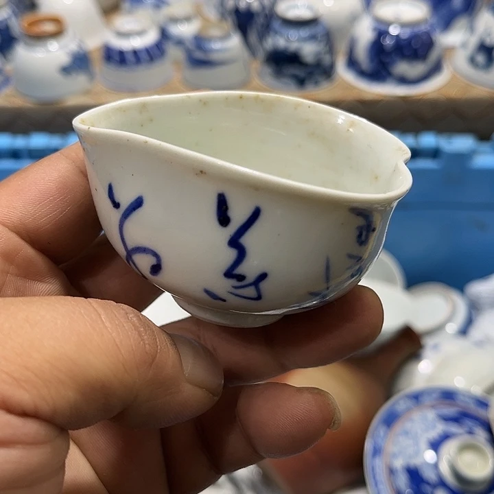 陶瓷茶玩榜第二十名