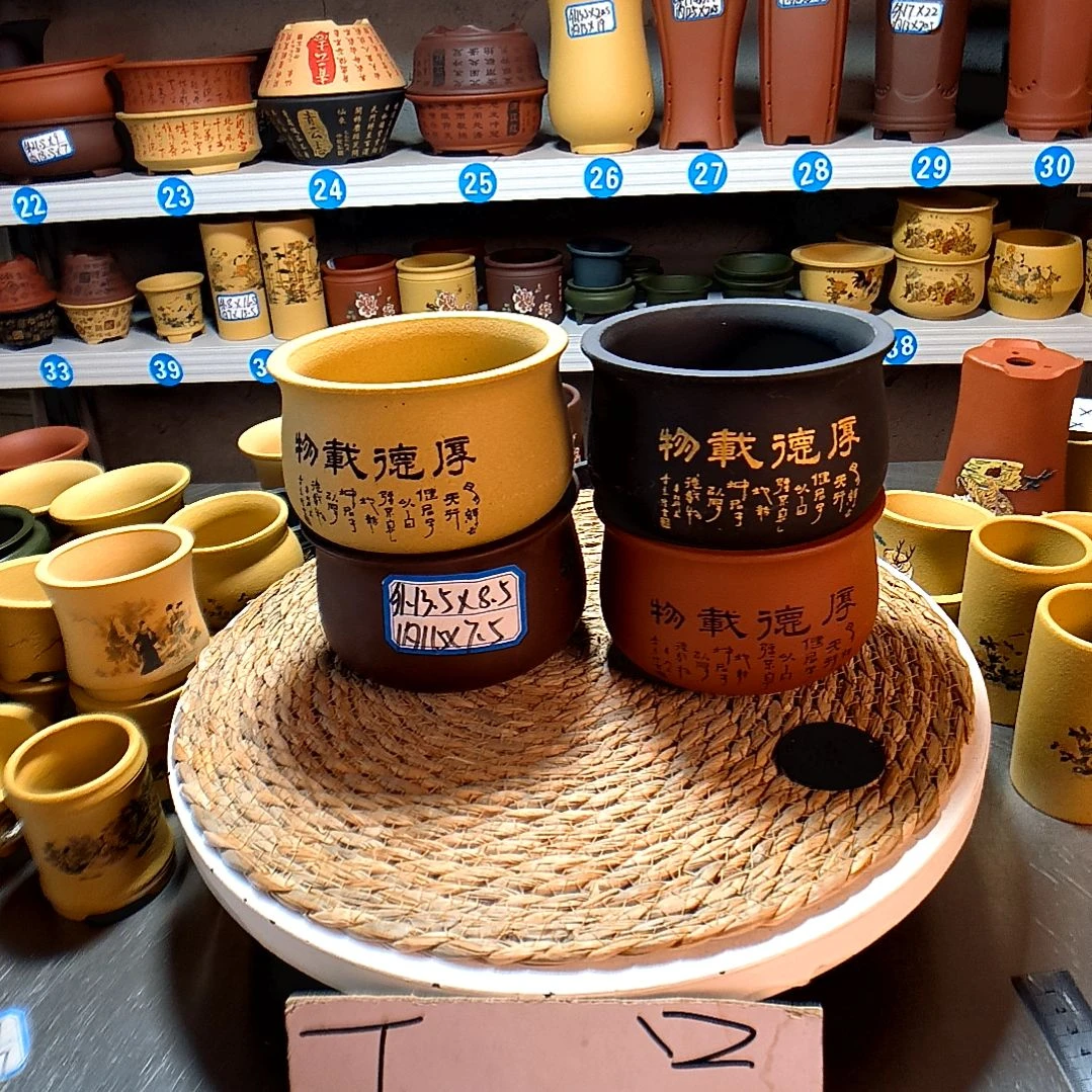 宜兴紫砂紫砂花盆盆紫砂