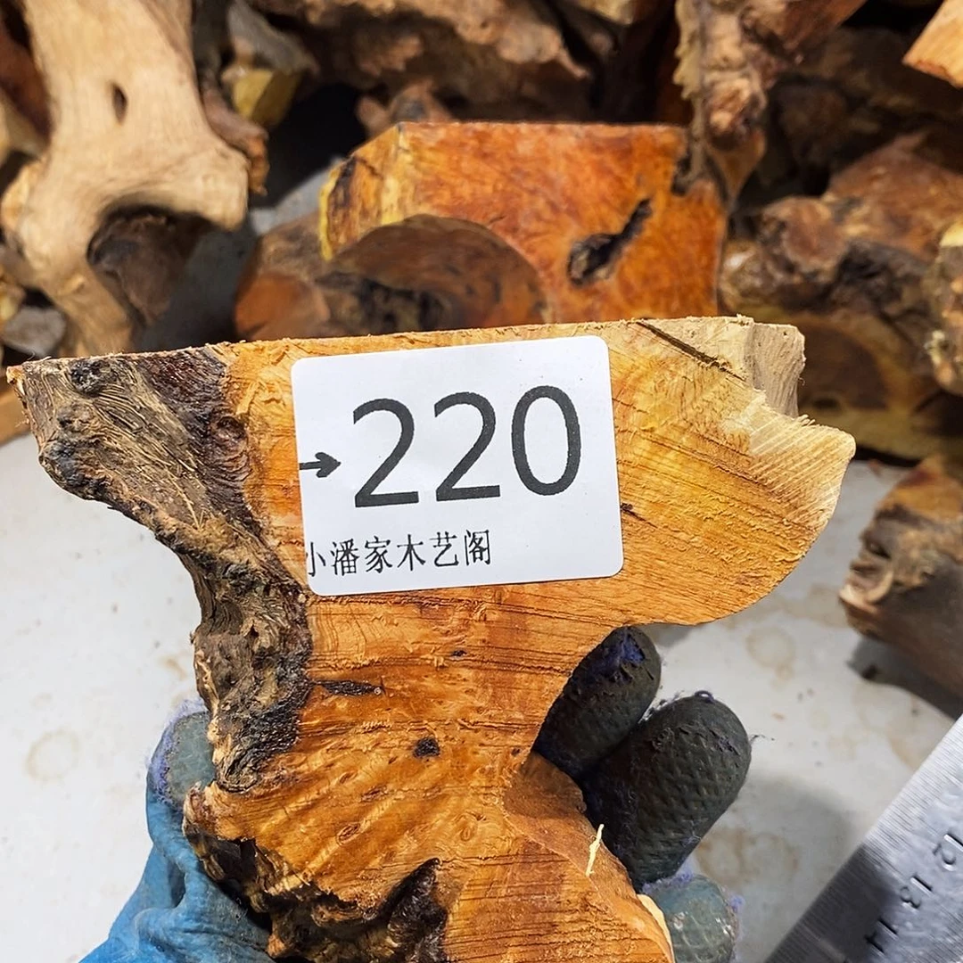 香榧木用****8火琉璃……火琉璃