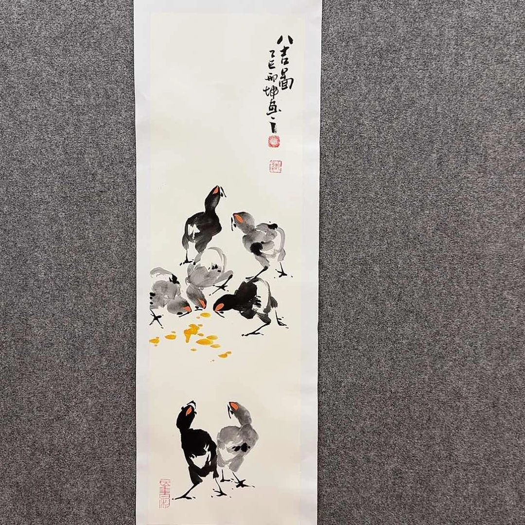 国画邢坤老师手绘作品