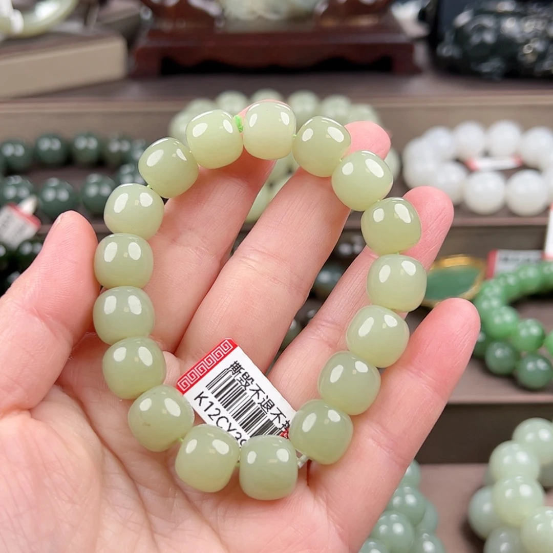 【闪购商品】和田玉手链未镶嵌2157