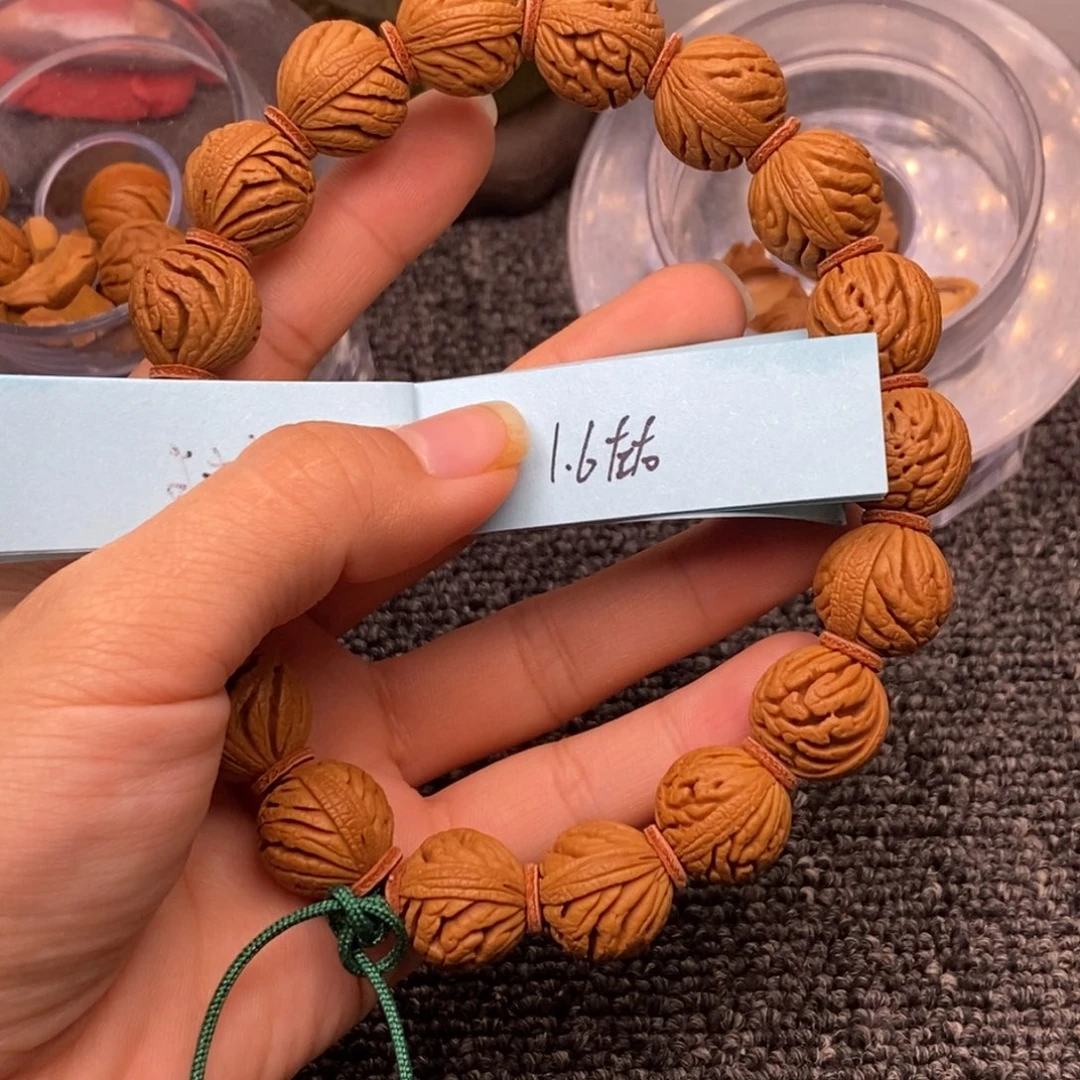 秦岭山脉龙纹桃核