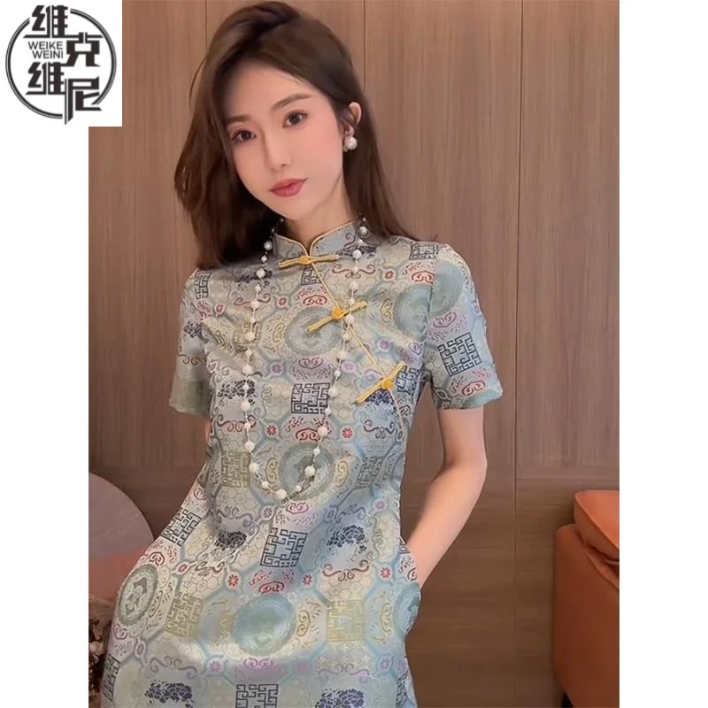 新中式国风旗袍改良气质高端精致唐装盘扣小香风蓝色连衣裙子女夏