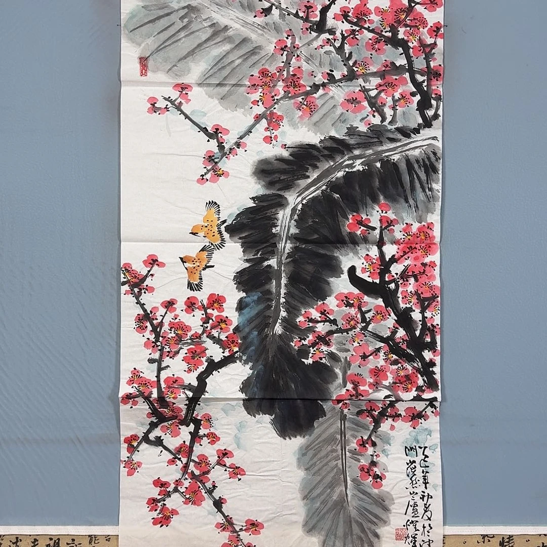 国画678 牡丹一如您的