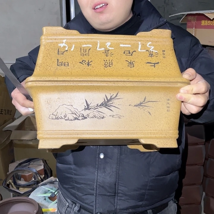 紫砂花盆名**花紫砂等传统