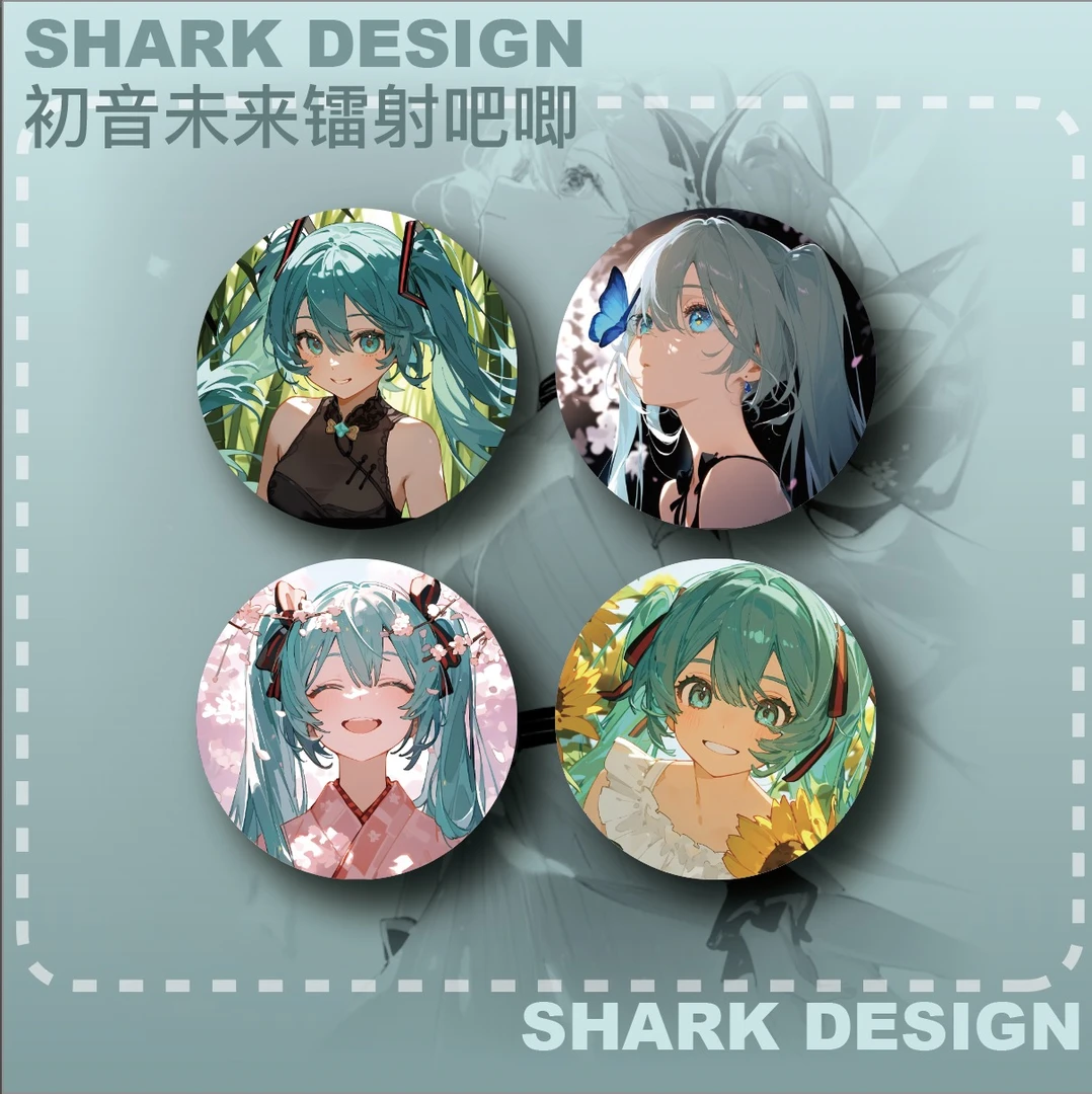 初音未来徽章二次元动漫周边吧唧miku谷子小挂件胸针礼物