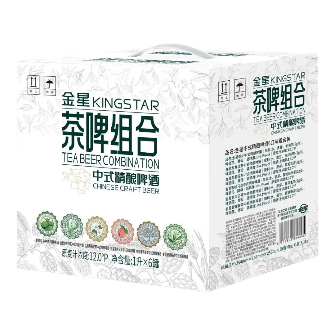 金星啤酒.中式茶啤精酿【6口味组合】1L*6桶(整箱)