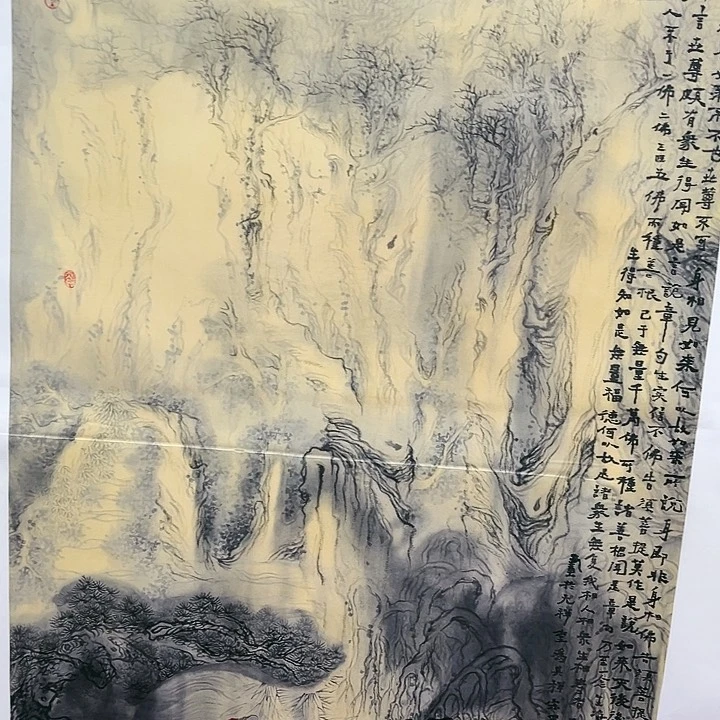 鲁岳美术艺术作品2