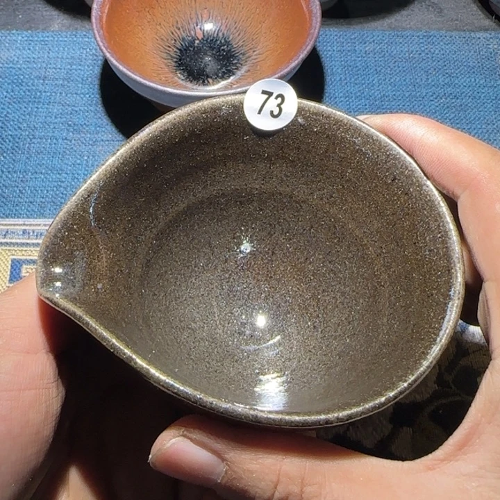 茶盏15米包邮，15米包邮