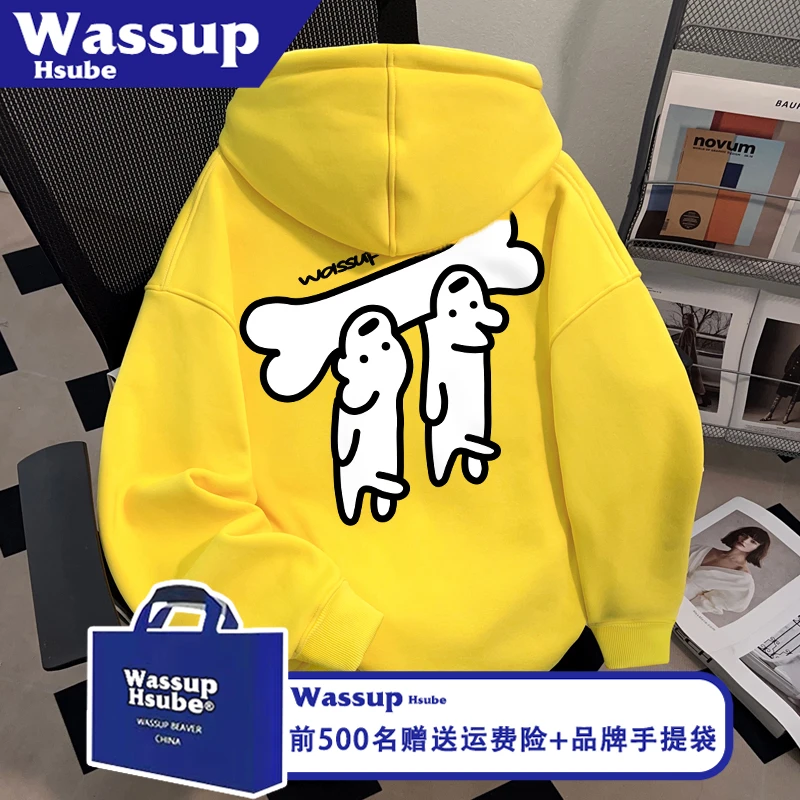 WASSUP秋美式设计感连帽套头卫衣狗啃骨头印花男女黄色上衣
