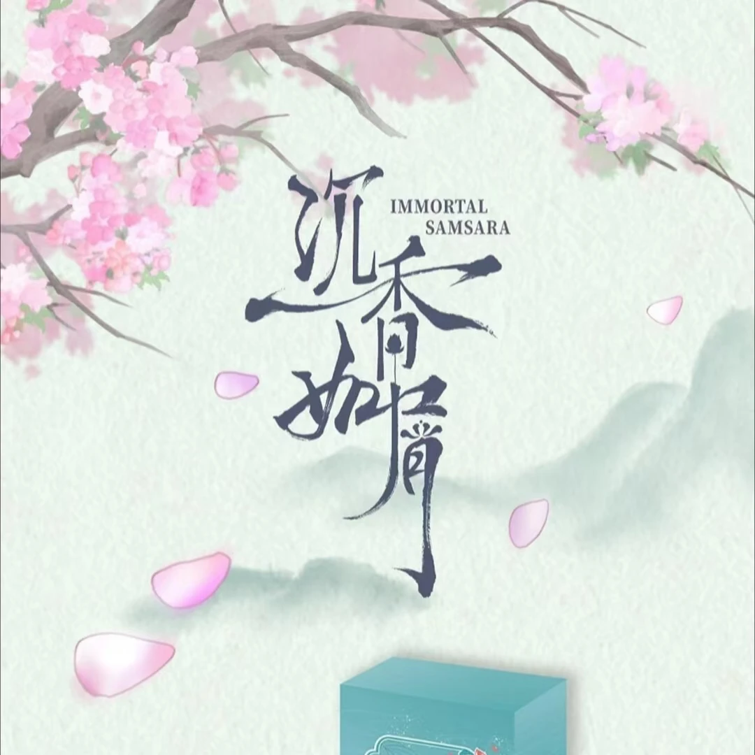 【大乱斗】各种影视IP影视收藏卡牌（代拆）