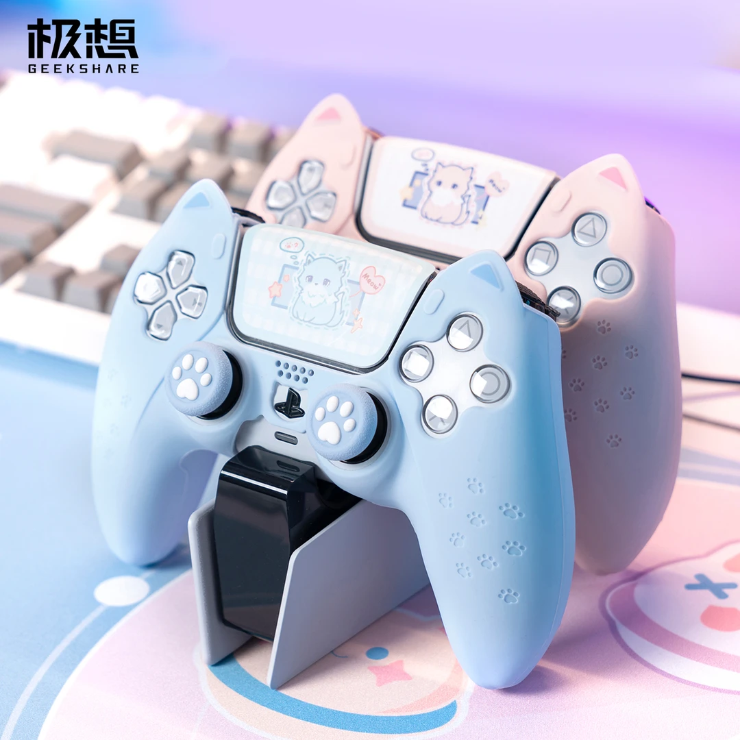 极想 PS5手柄保护套硅胶软套可爱猫耳立体防滑防汗增强手感握把