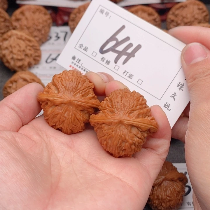 文玩核桃吊坠37磨盘641