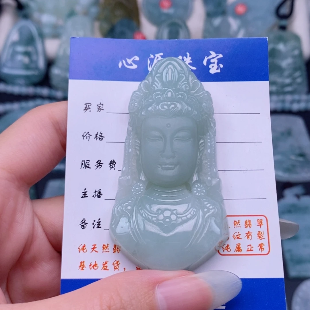 翡翠未镶嵌颈饰观音头