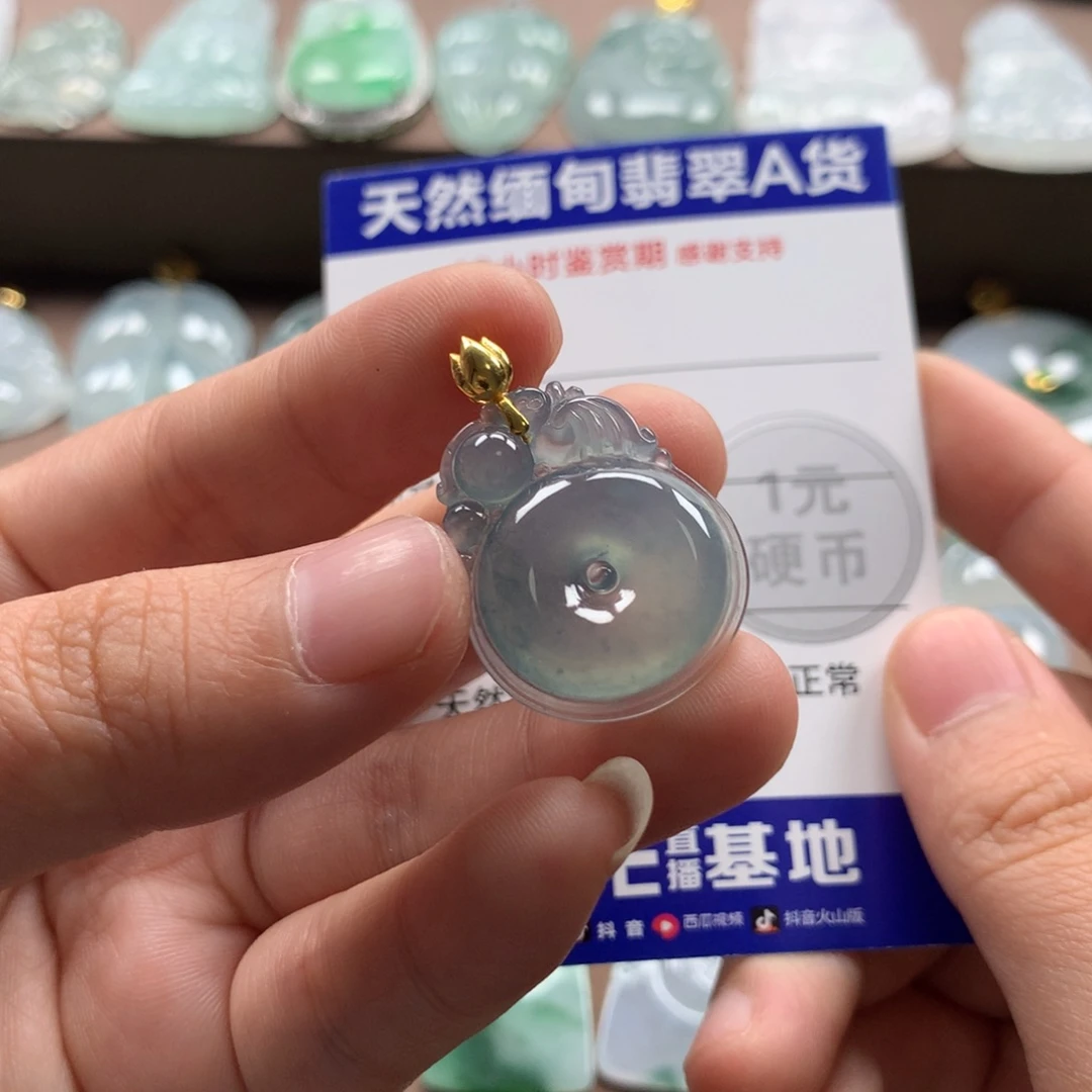 颈饰18K金镶嵌翡翠E****_天然翡翠