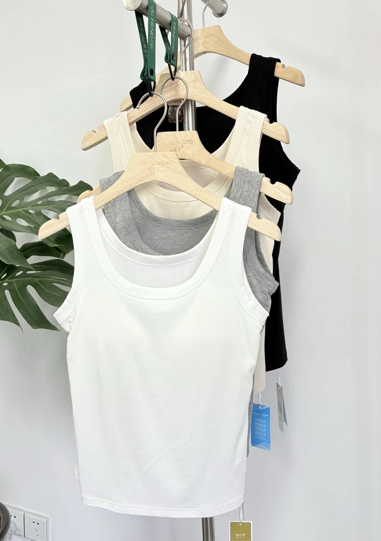 美丽姐带胸垫加大版背心8528