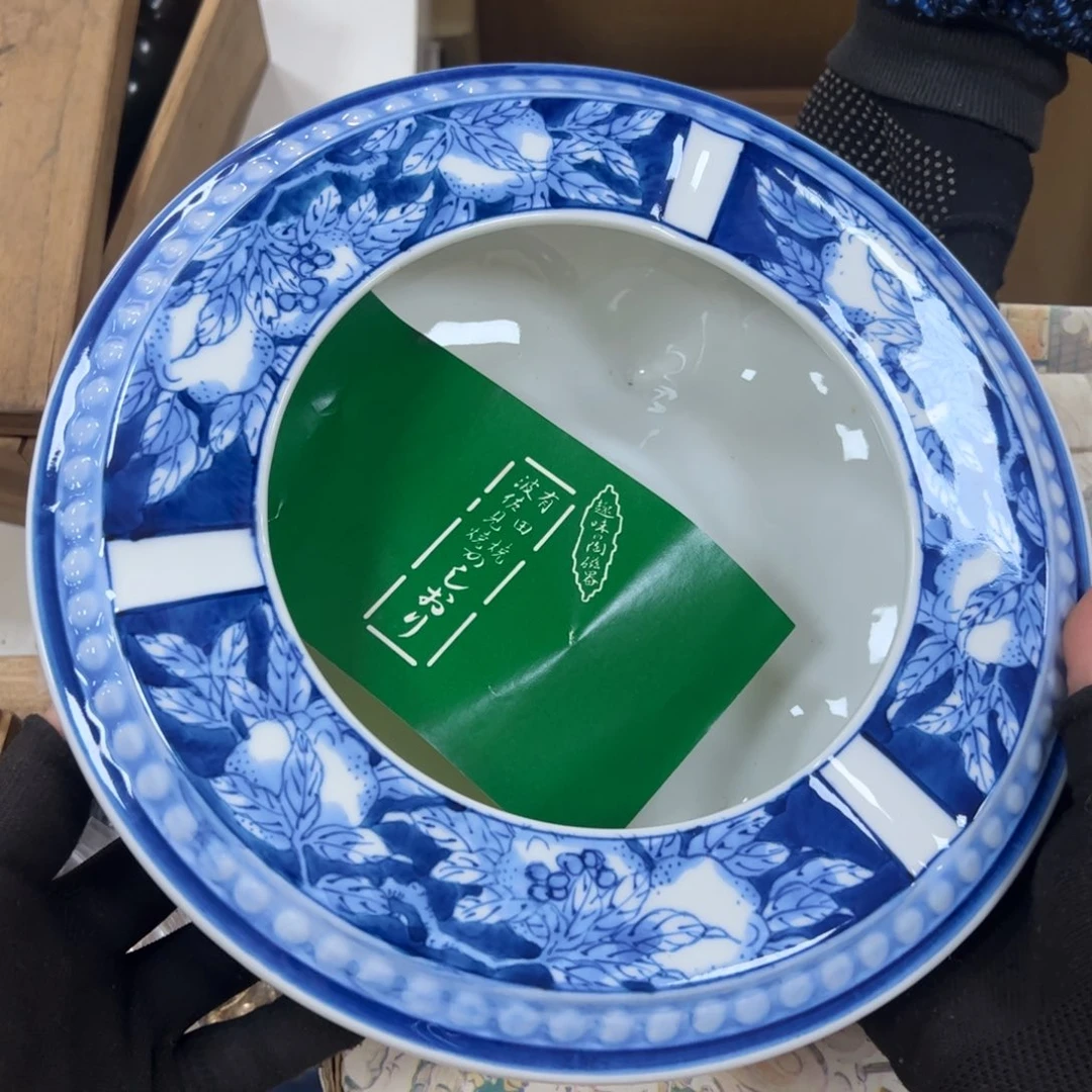 碗哈哈哈哈哈哈哈哈哈哈哈