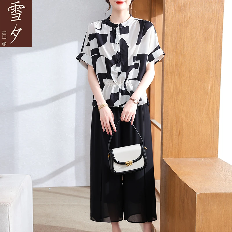 妈妈夏装时尚阔腿裤裙套装2025新款中老年女t恤夏季洋气短袖小衫