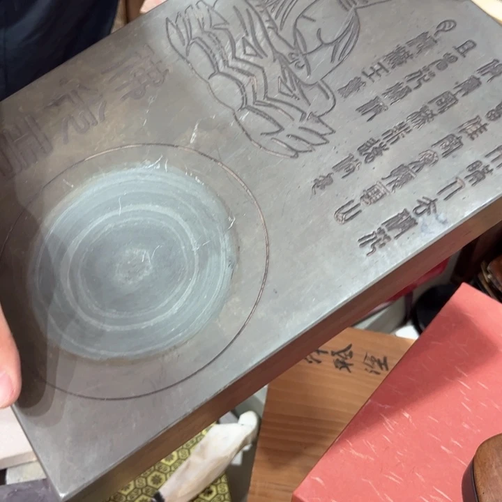 注*新亿阁杂项无售后