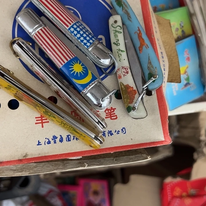 致***年瓷片陶瓷制品摆件6