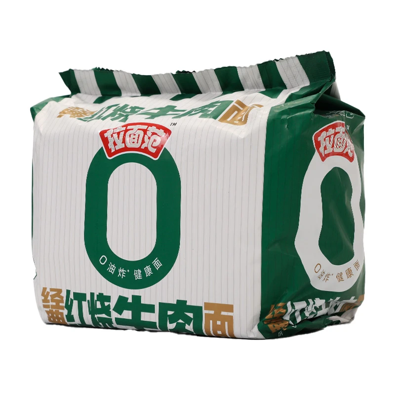 今麦郎拉面范经典红烧牛肉面五连包  面饼85g*5包/组