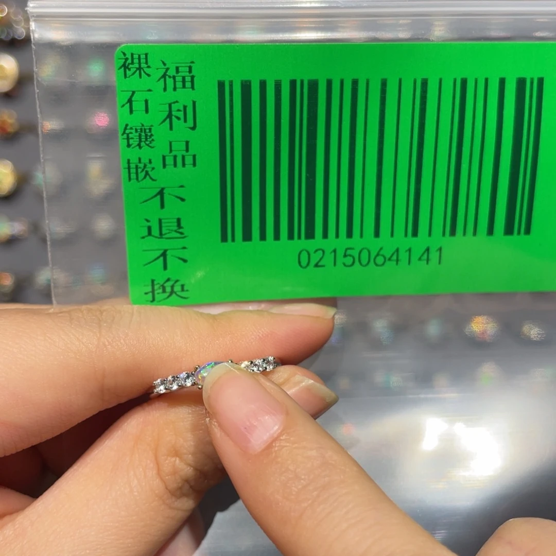 C***I欧泊银S925镶嵌欧泊戒指