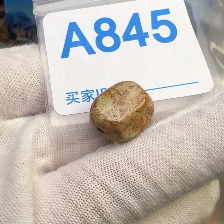 南红玛瑙未镶嵌珠宝奇石