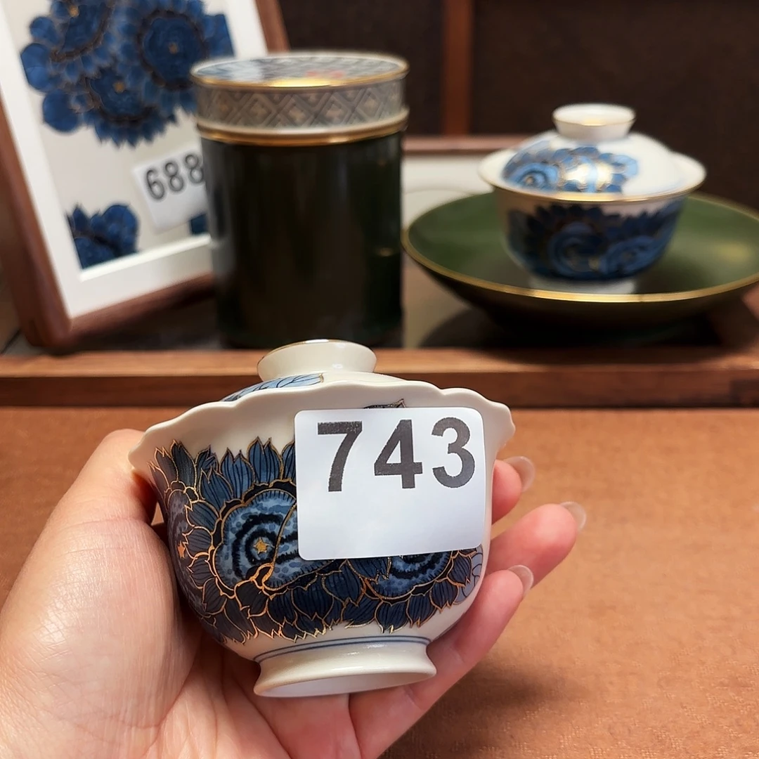 杜***我瓷片陶瓷景德观原观原