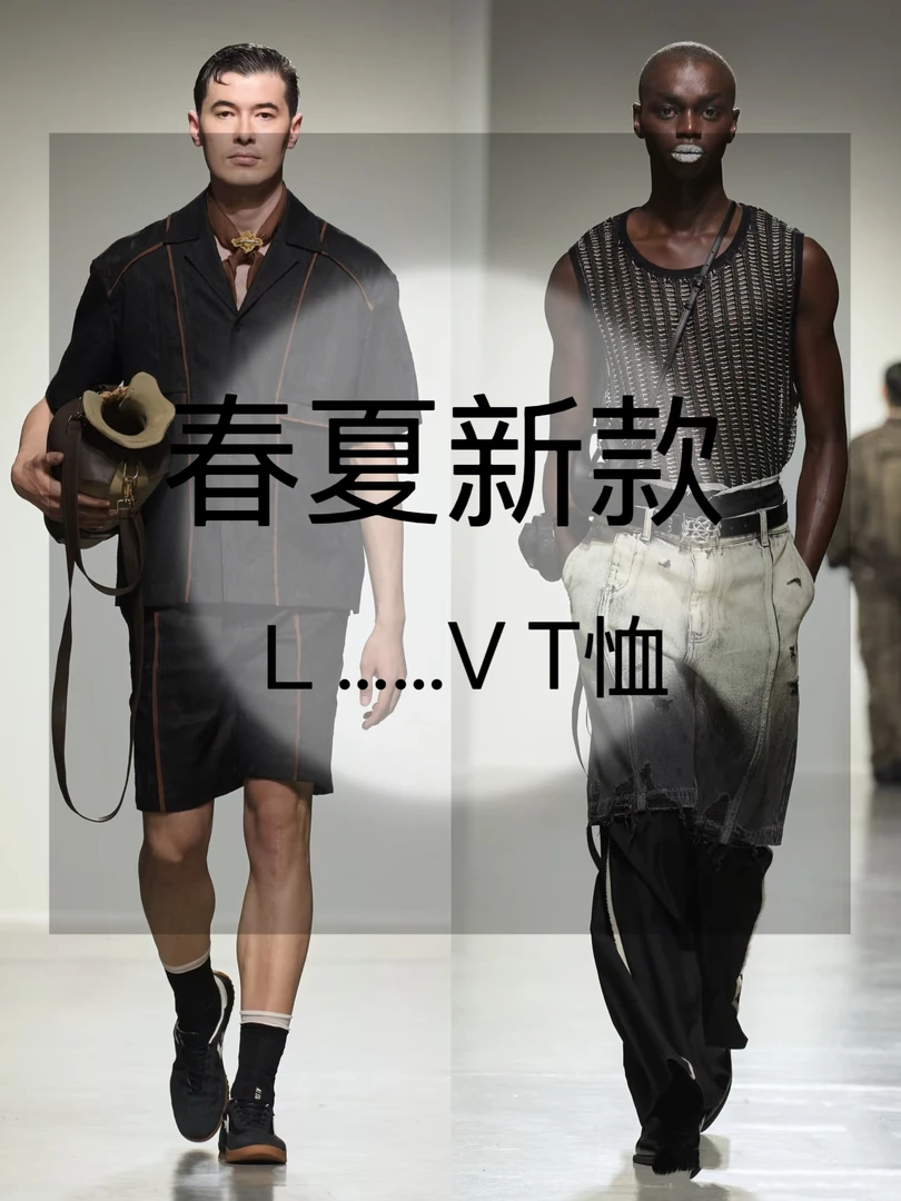 时尚百搭轻奢潮流男女同款体恤半袖