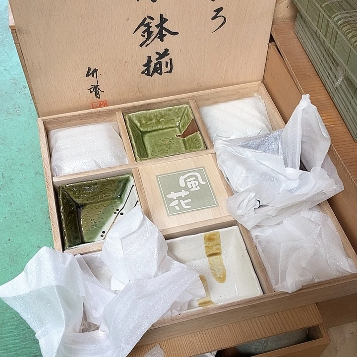 瓷片054 精美瓷器，保真正品