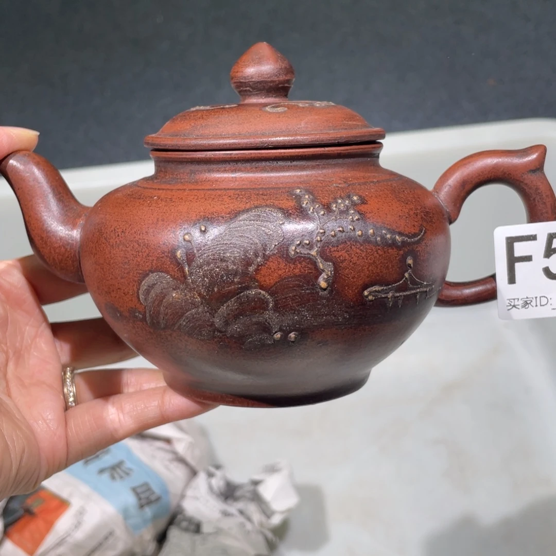 茶壶紫砂紫砂茶壶509