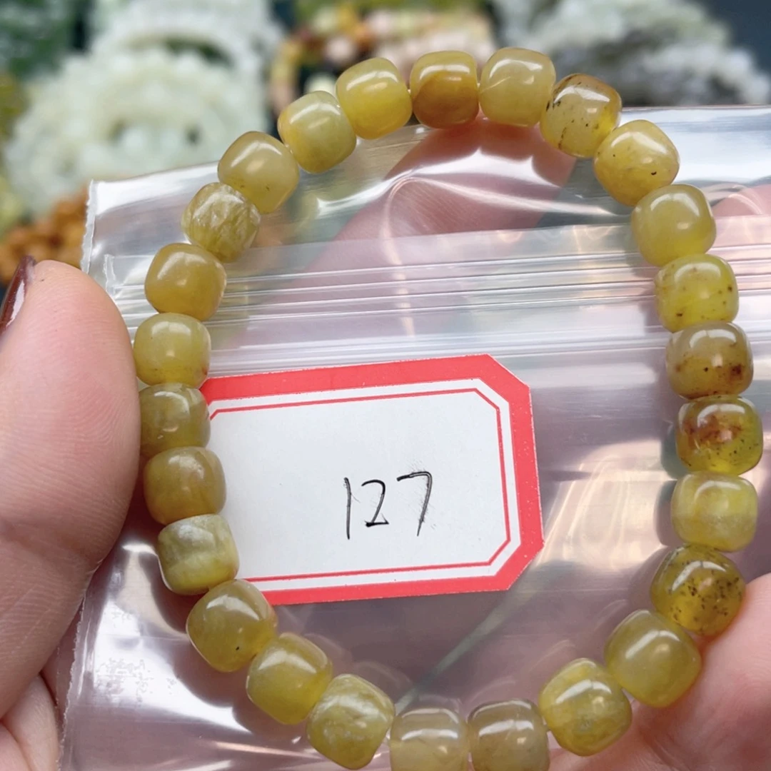 未镶嵌蛇纹石玉手串