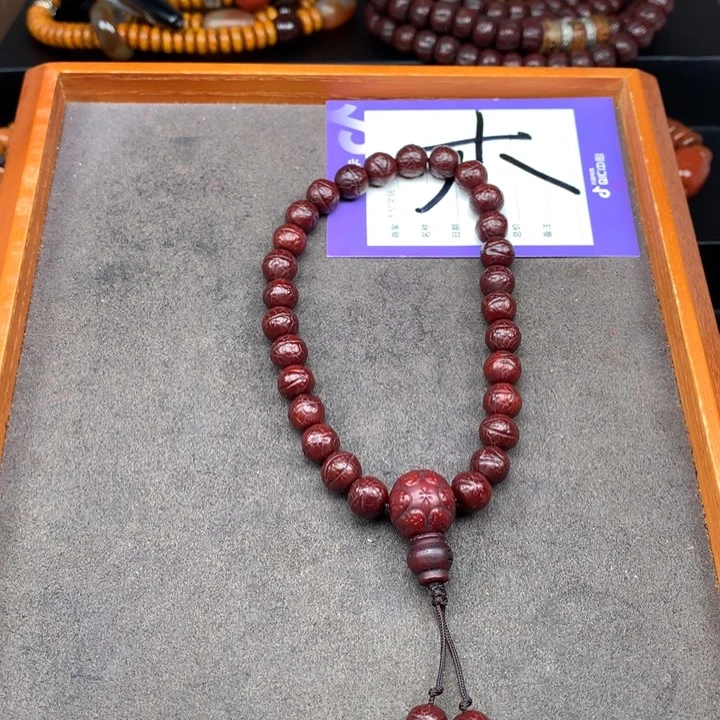 凤眼菩提把件凤眼