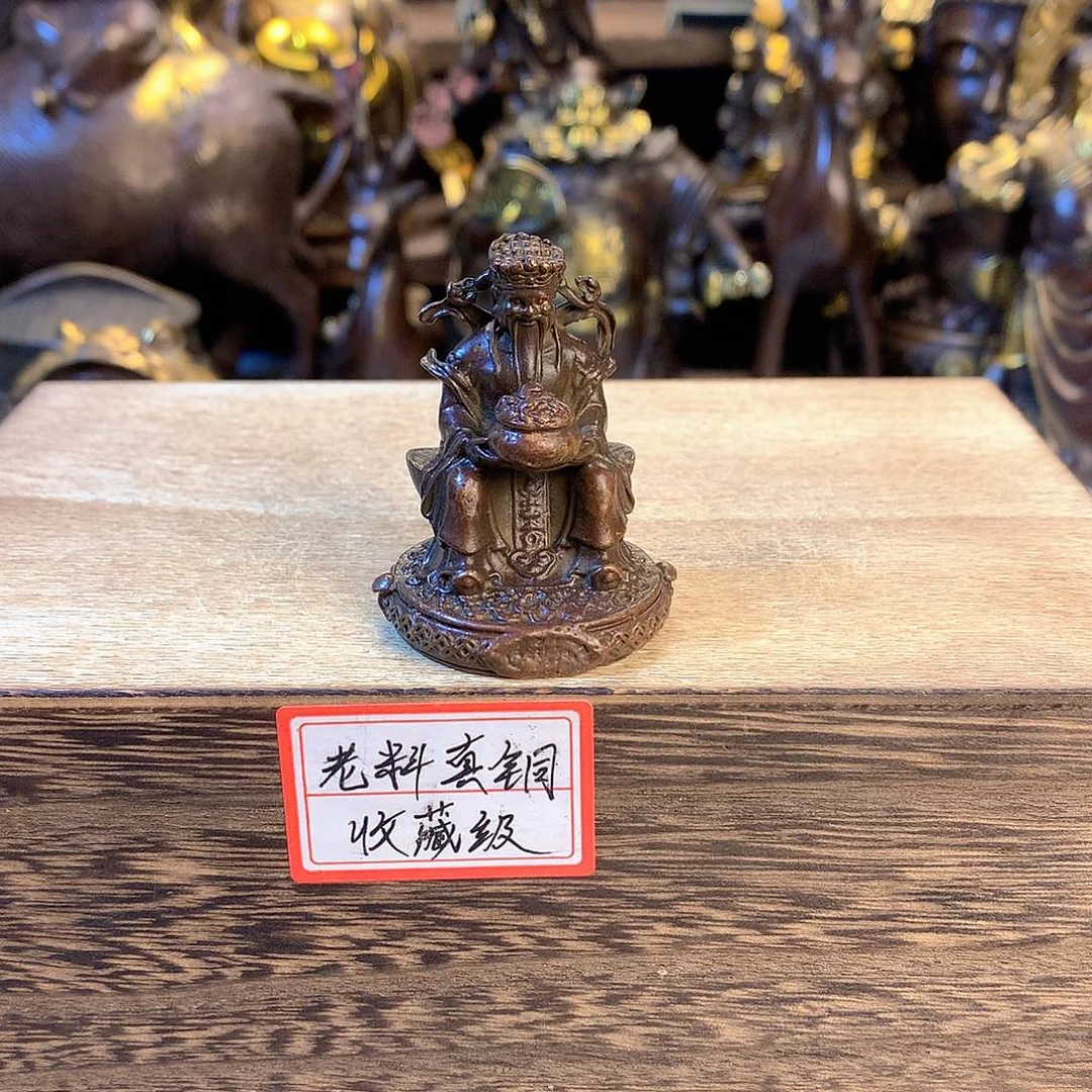 铜直播间推荐古品