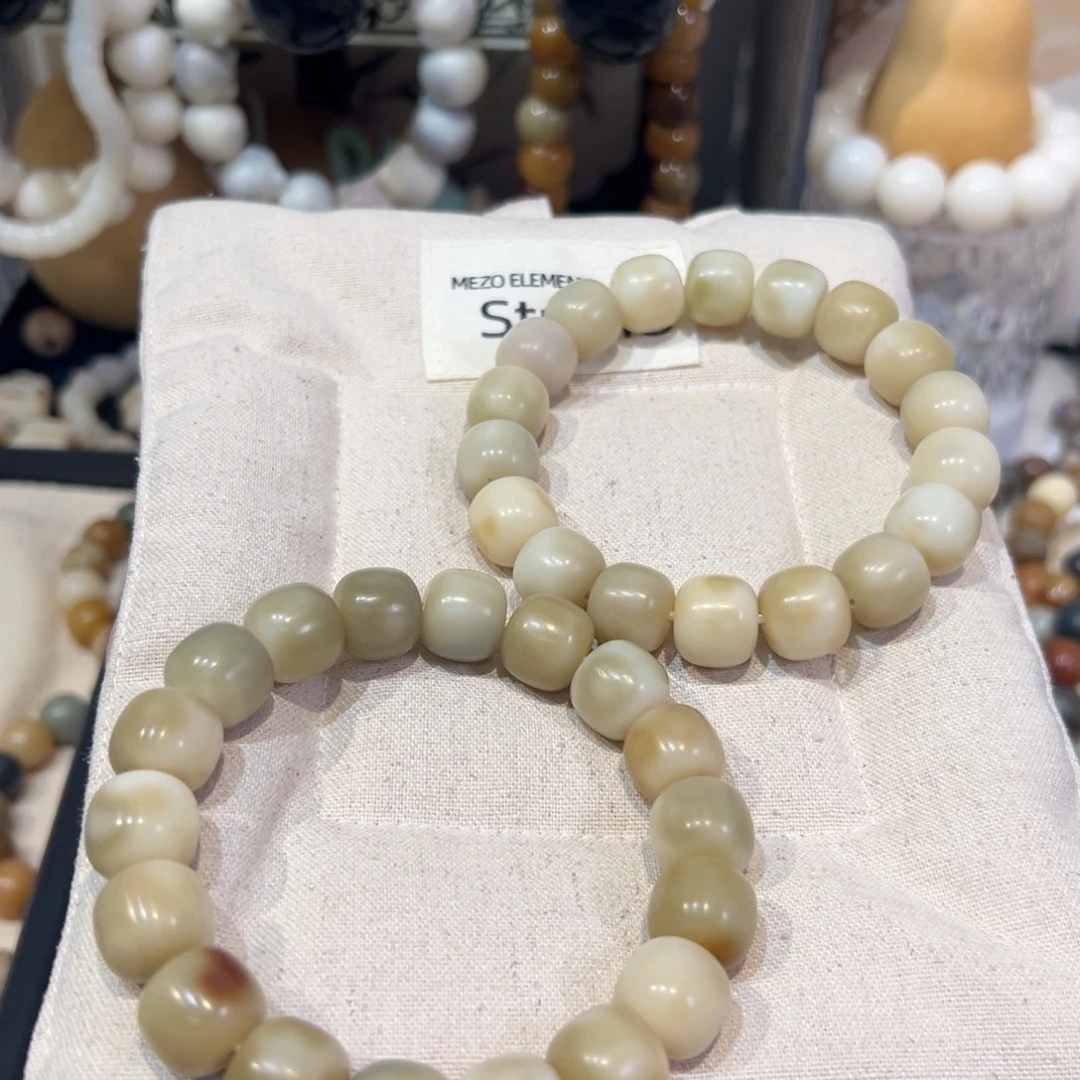 菩提根/象牙果吊坠奶绿飘飘14