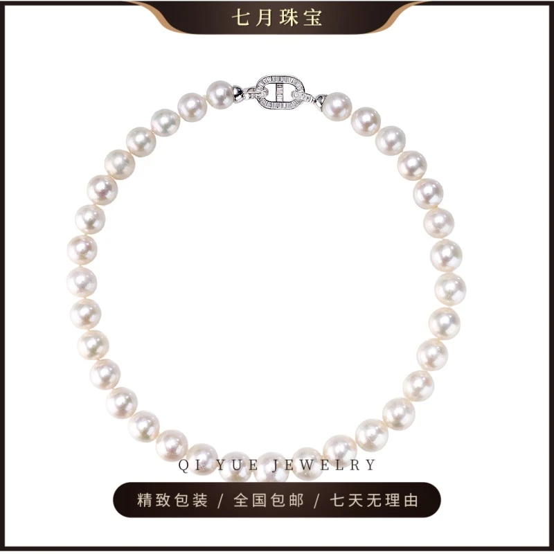 【七月珍珠】淡水珍珠项链12-15mm
