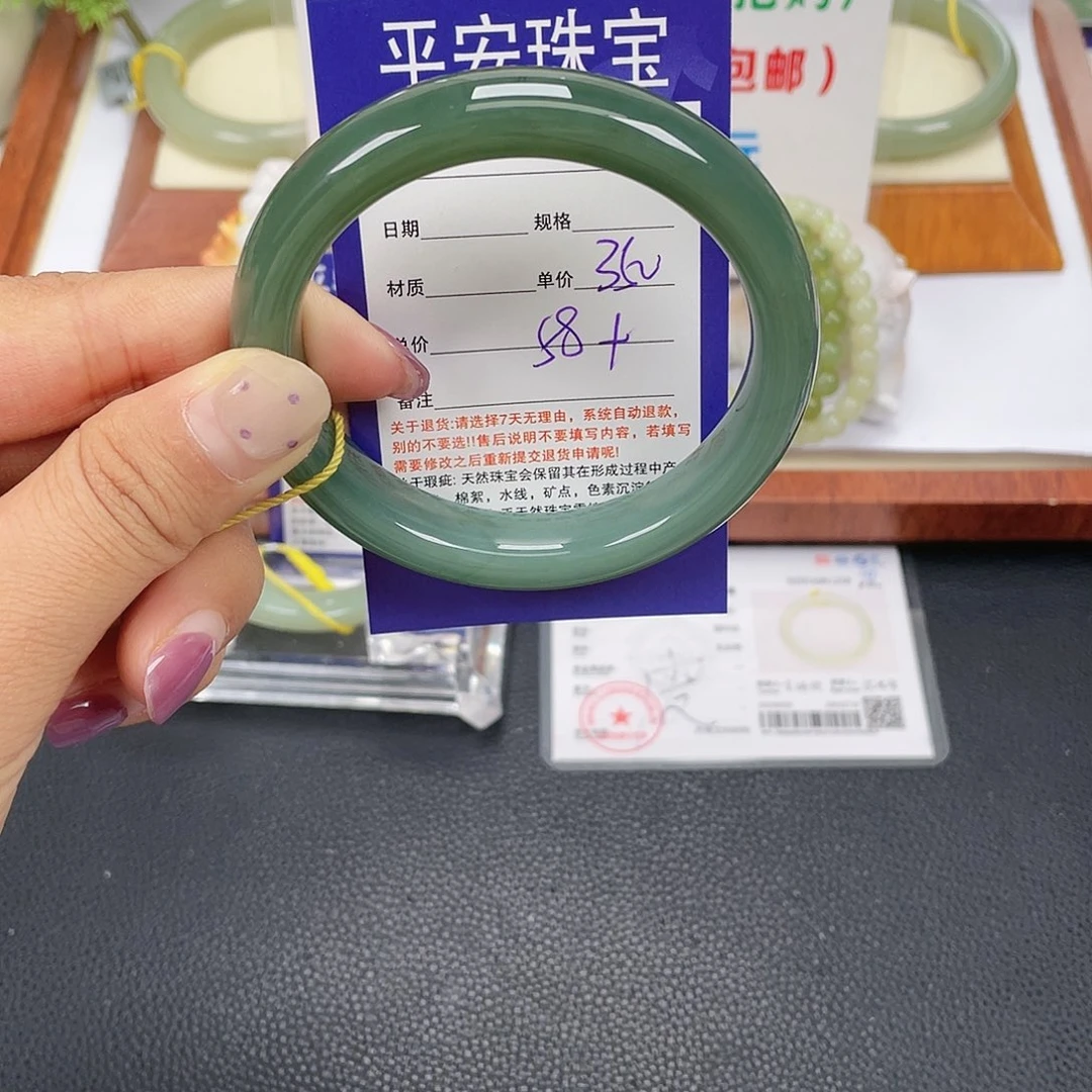 和田玉未镶嵌手镯