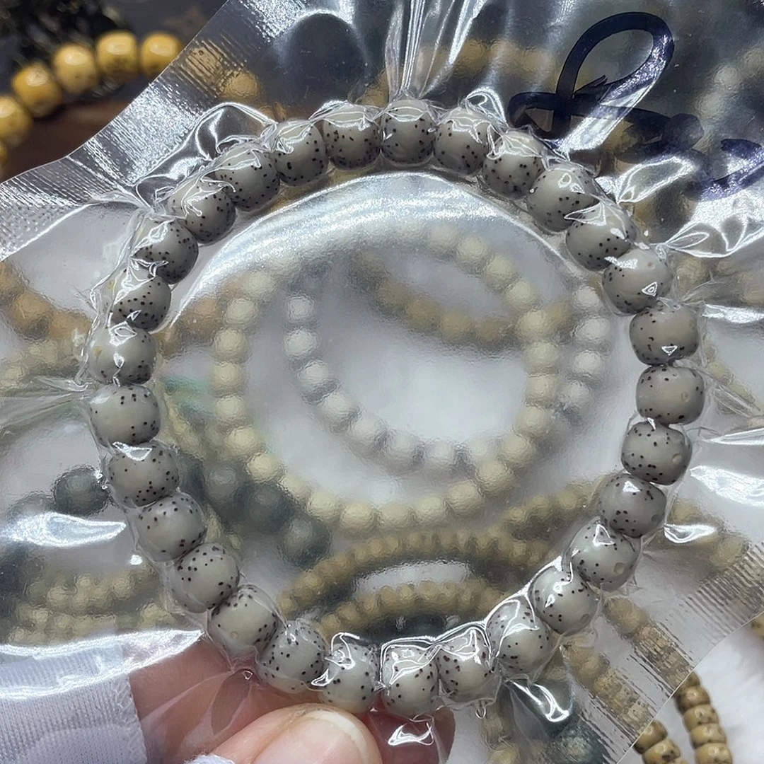 初***夏吊坠星月菩提石玉料瓷白冰透一线天小细星卡8