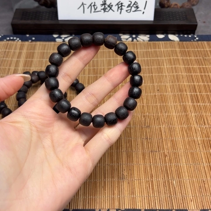 藤类缅甸小叶降真香紫黄油0910老型